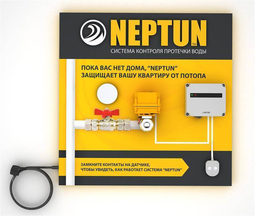 Bezprzewodowy system antyzalewowy: łatwa instalacja i ochrona. Inteligentny dom 2026.