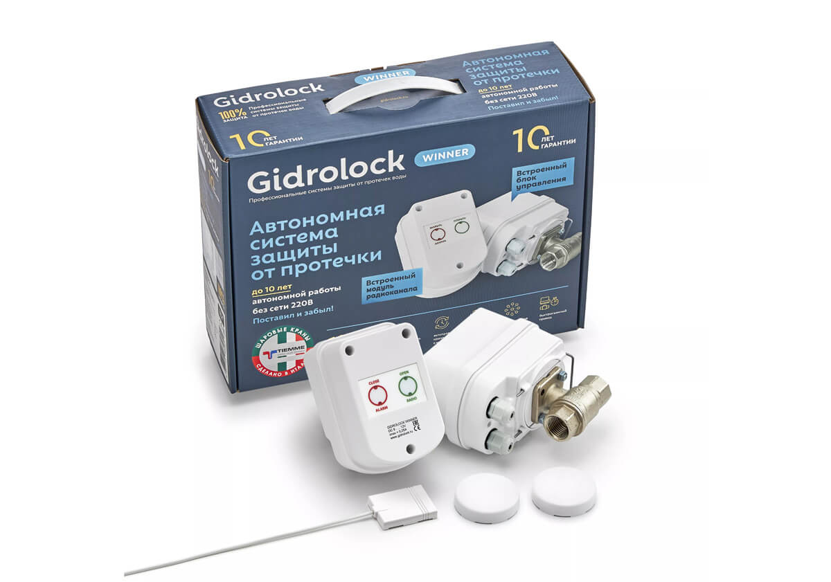 Bezprzewodowy czujnik zalania z zaworem i kontrolerem. Inteligentna ochrona domu 2026.