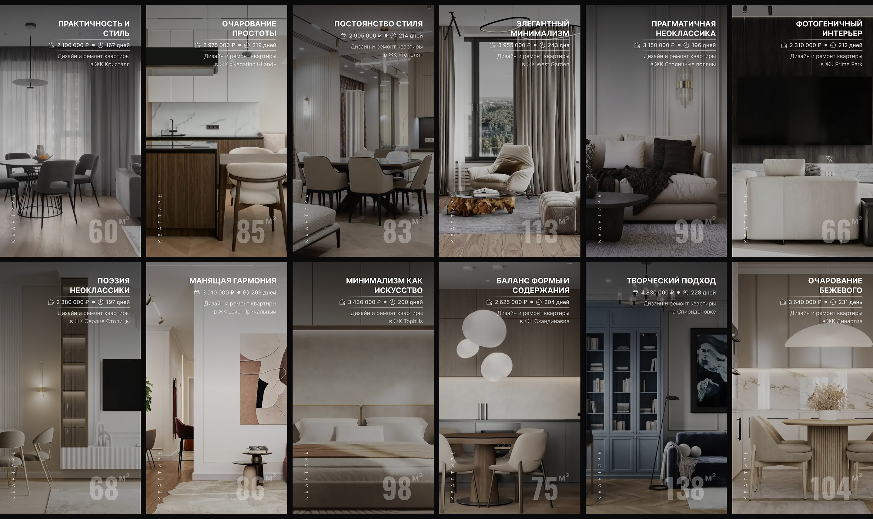 Trwały pokój dziecka Pokój dziecięcy: meble z trwałego drewna, bezpieczne i wytrzymałe.