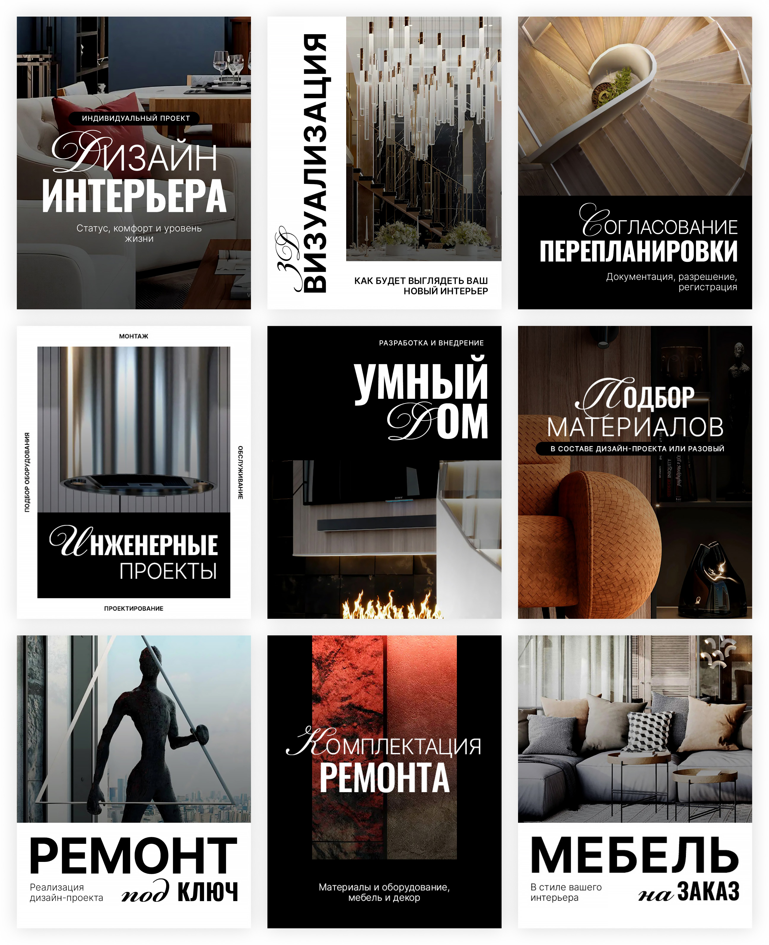 Jadalnia w stylu skandynawskim z drewnianym stołem i krzesłami, jasne kolory.