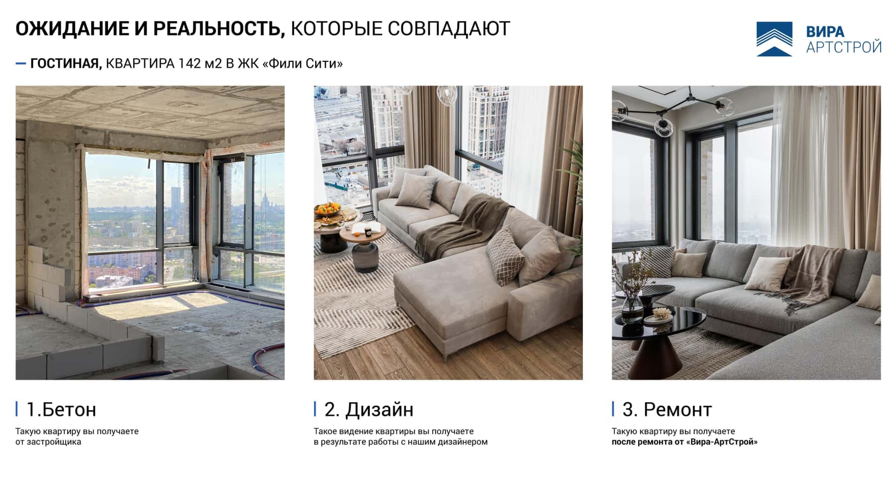 Skandynawski korytarz z minimalistycznymi meblami i dużym lustrem, jasne ściany.