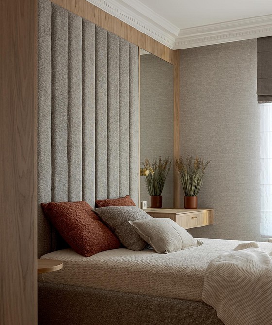 Nowoczesna sypialnia 2026 z okrągłym łóżkiem, które dodaje unikalności wnętrzu.