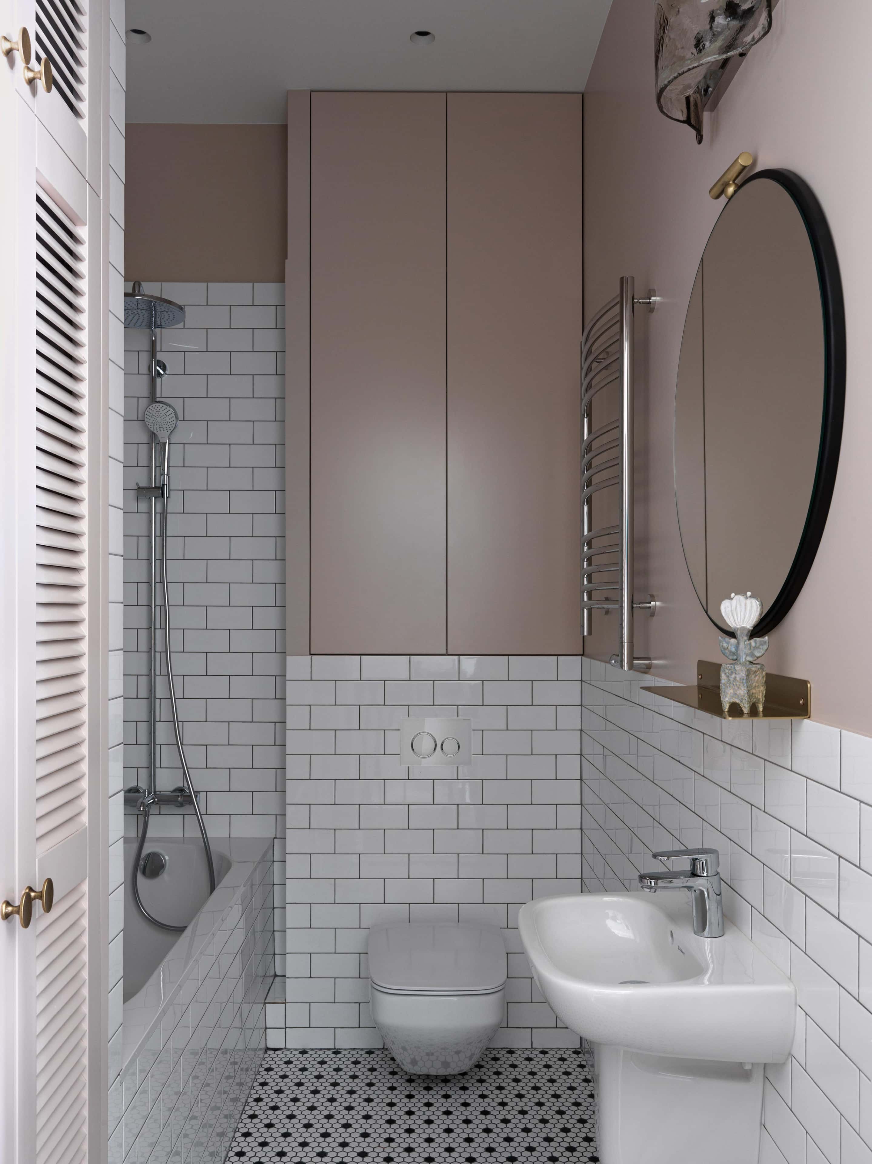 Aranżacja wnętrza małego mieszkania w stylu nowoczesnej klasyki 2026 po remoncie