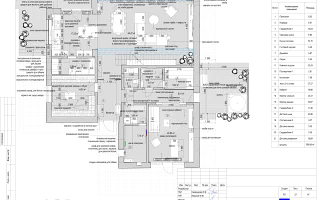 Nowoczesny dom jednorodzinny: projekty domów jednorodzinnych 2026 w stylu minimalizmu japońskiego.
