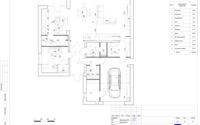 Kuchnia w stylu japońskim: jasne barwy, naturalne drewno, minimalizm i funkcjonalność.