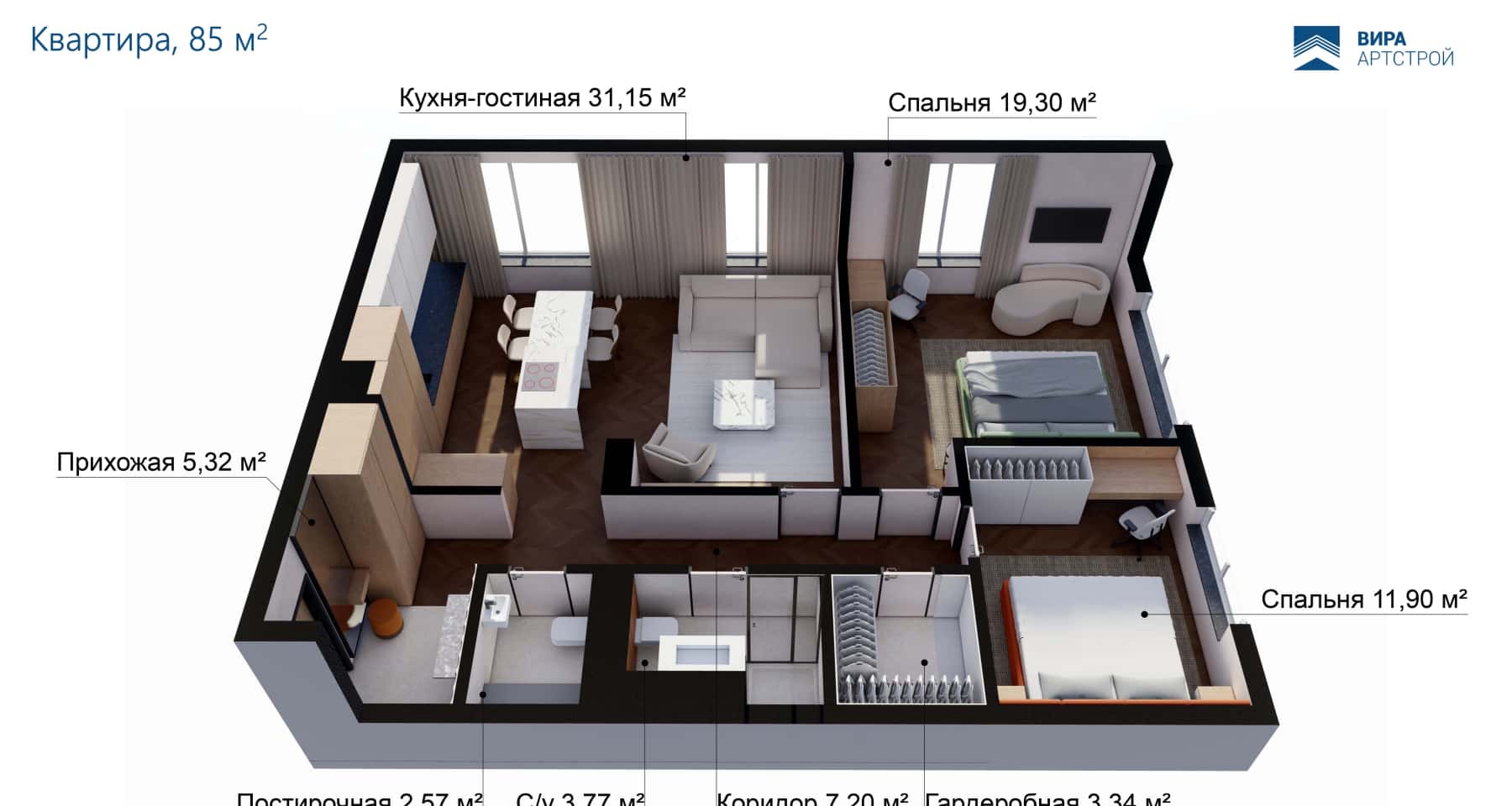 Styl w sypialni Remont 3-pokojowego mieszkania: stylowe wnętrze sypialni z dbałością o detale.