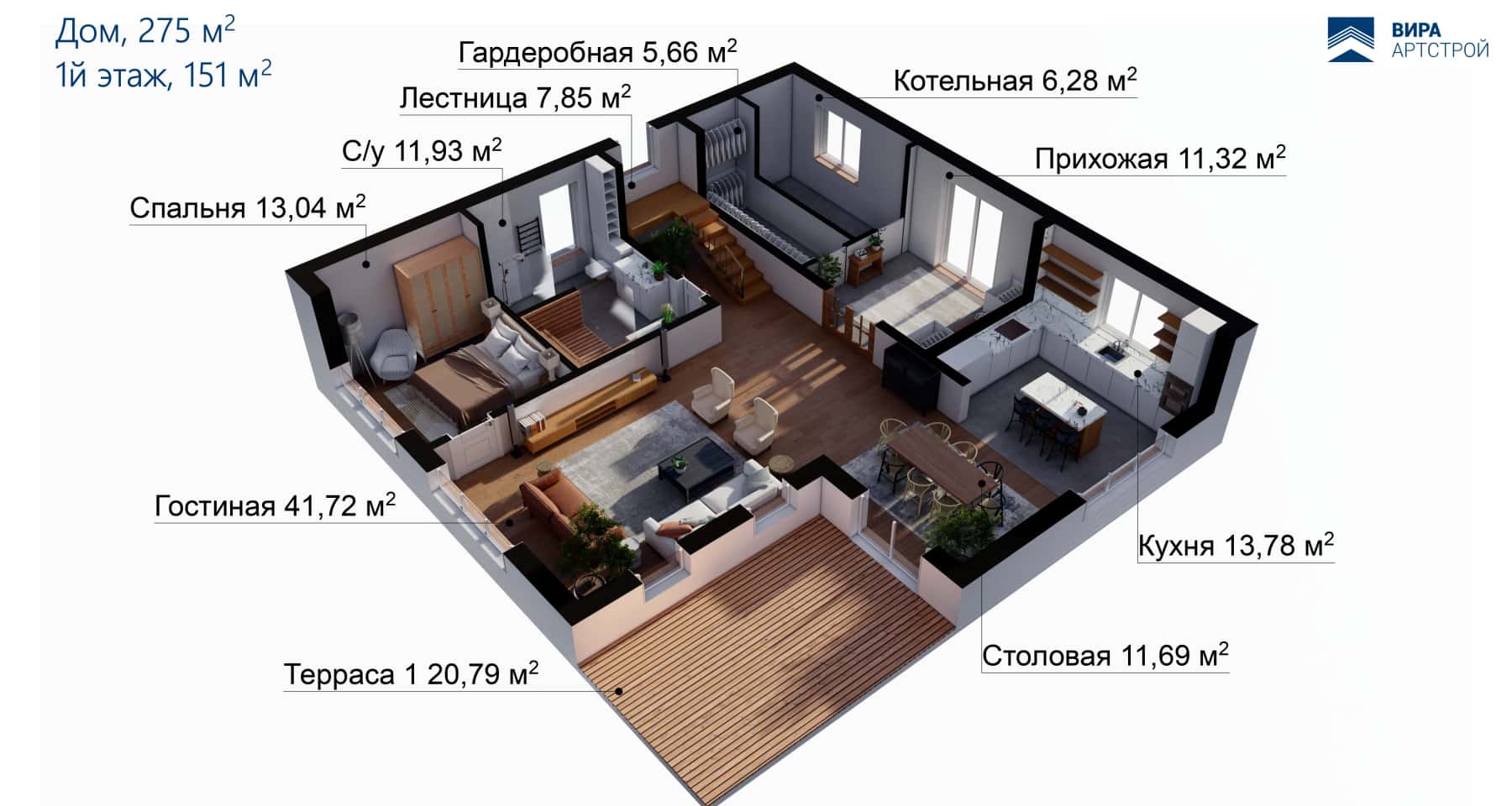Nowoczesny dom w szarości Nowoczesny dom zaprojektowany w stonowanych szarościach, idealny dla poszukujących harmonii i stylu w 2026.