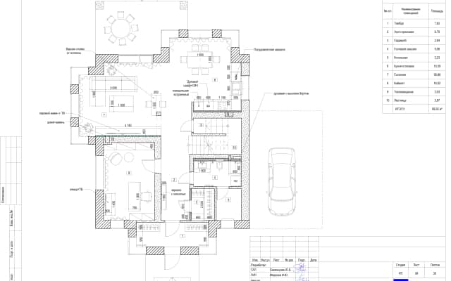 Neoklasyczna harmonia Neoklasyczny wystrój wnętrz: eleganckie panele fornirowane i subtelne oświetlenie w domu.