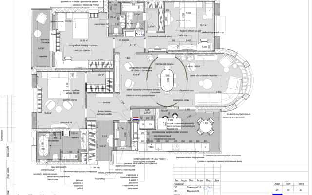 Nowoczesna kuchnia z charakterem Nowoczesna kuchnia premium z czarnym marmurem i jasnymi frontami, projekt 2026.