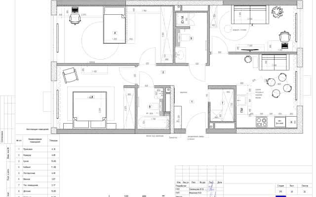Nowoczesna łazienka Nowoczesny design trzypokojowego mieszkania 2026: łazienka z kabiną prysznicową i podwieszaną ceramiką.