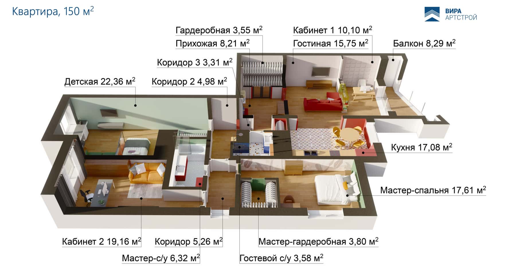 Prowansalska Przystań Przytulne wnętrze z drewnianym wykończeniem i jasnymi akcentami inspirowane stylem prowansalskim.
