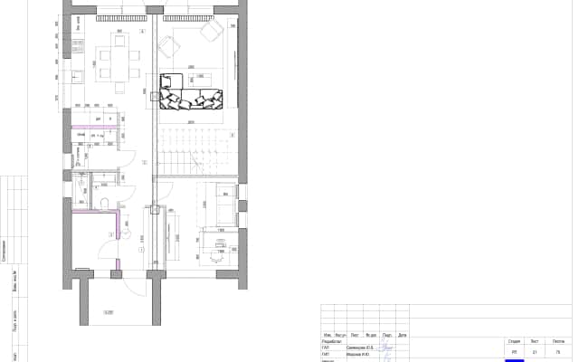 Przykład skandynawskiego pokoju dziecięcego 2026: światło, naturalne materiały i minimalizm.