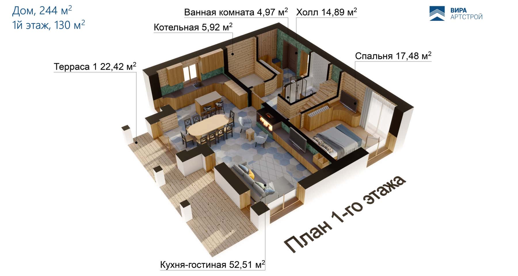Nowoczesna kuchnia z drewnem Nowoczesna kuchnia z drewnianymi frontami i kamiennymi blatami.