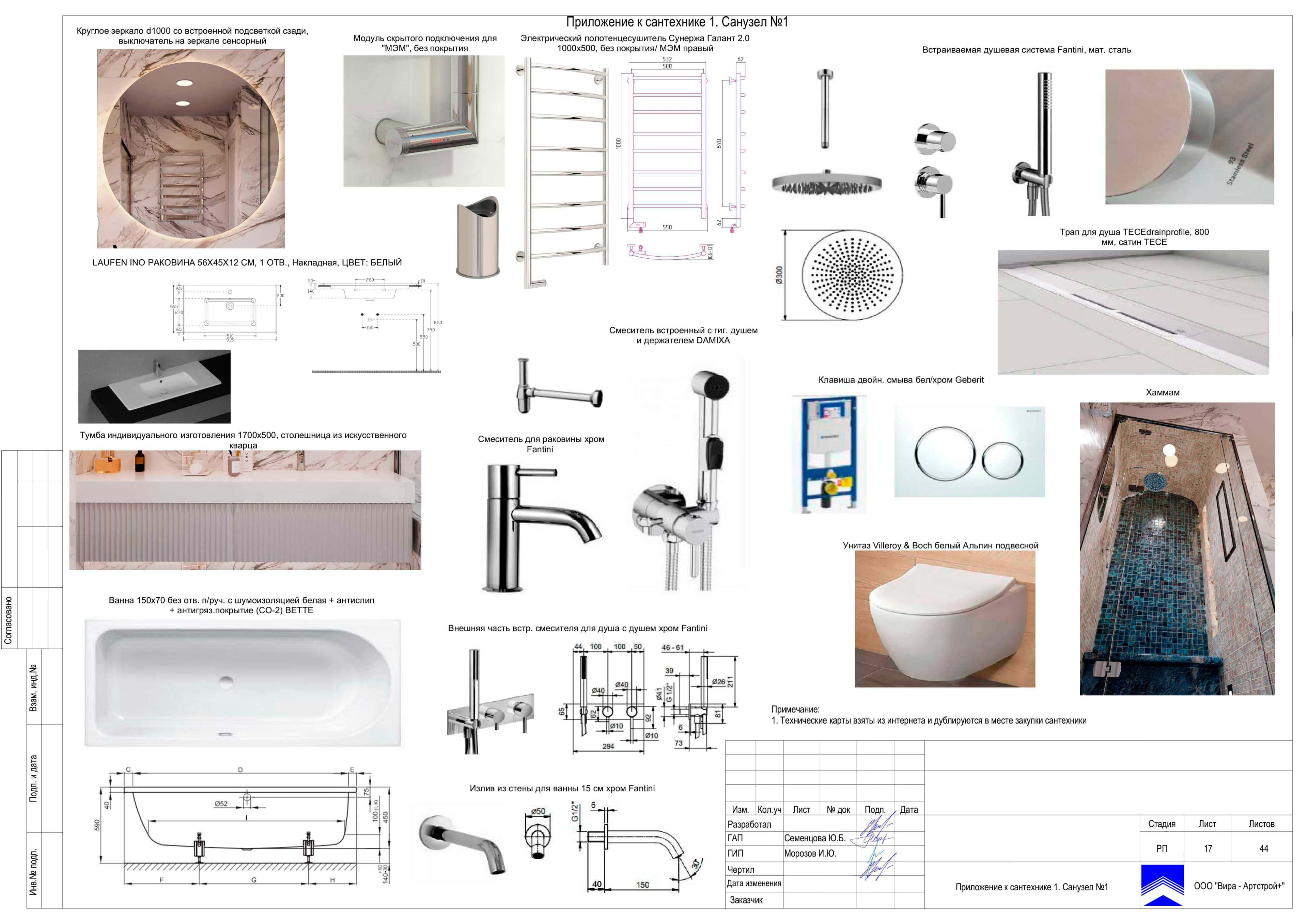 Stylowy korytarz z lustrami Przestronny korytarz w dwupokojowym mieszkaniu z designerskim oświetleniem i lustrami.