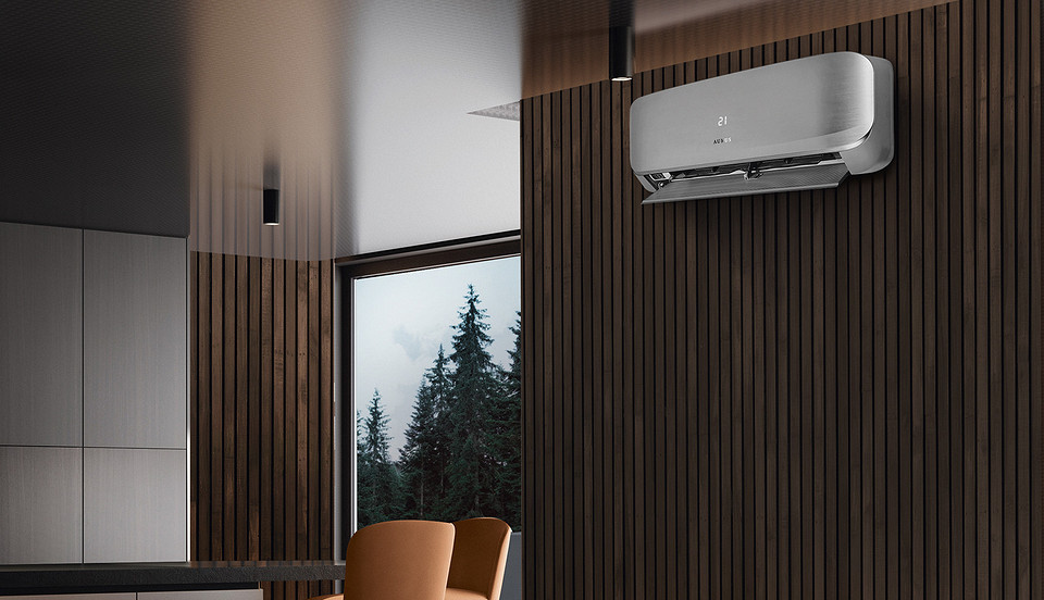 Systemy grzewcze AURUS 2026 – innowacyjne rozwiązania zapewniające komfort cieplny i oszczędność energii.