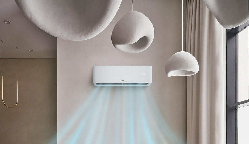 Całoroczna klimatyzacja: oszczędność energii, szybkie ogrzewanie i komfort w każdym pomieszczeniu.