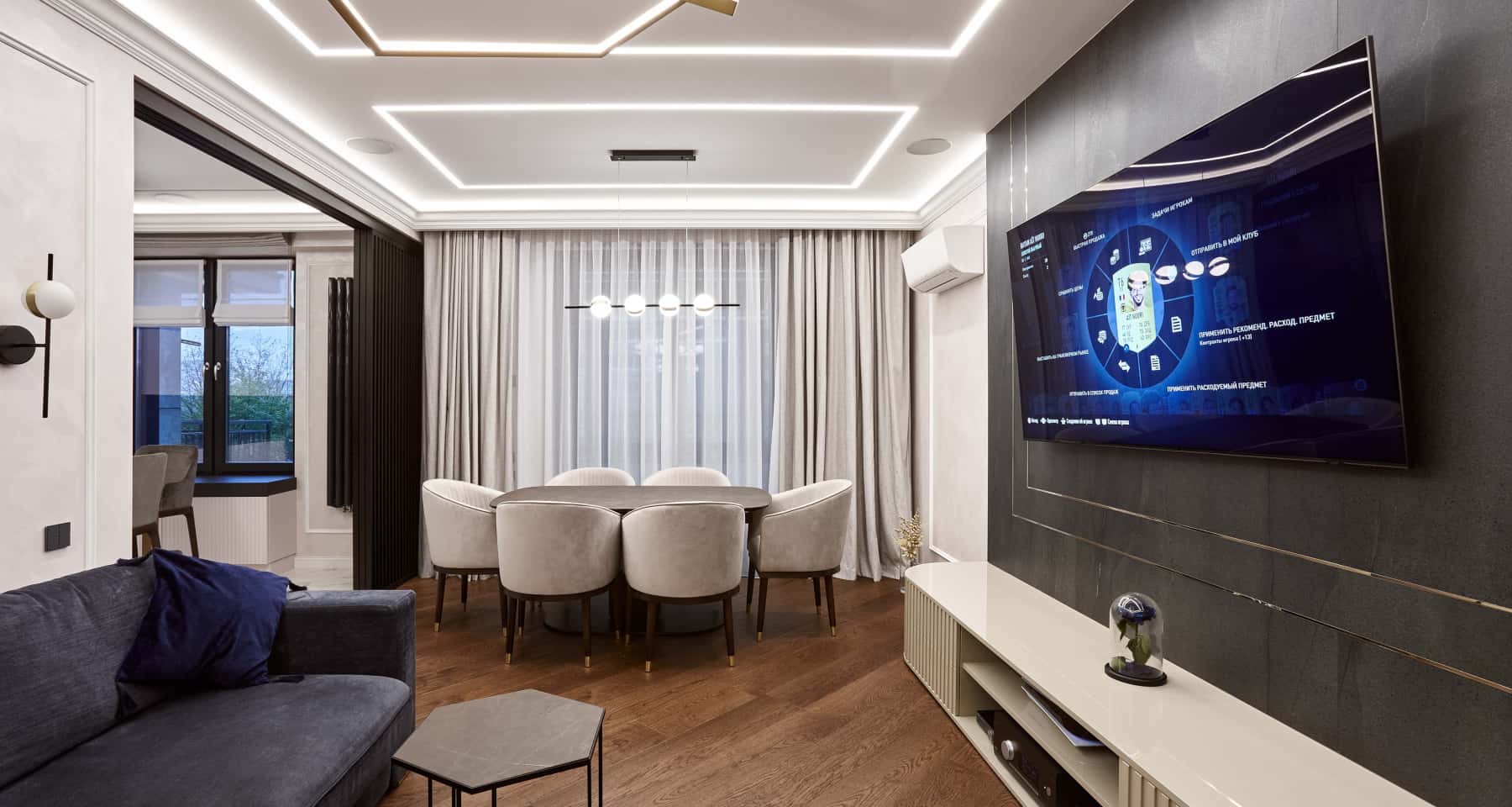 Wizualizacja remontu dużego mieszkania z nowoczesnym designem wnętrz w 2026 roku