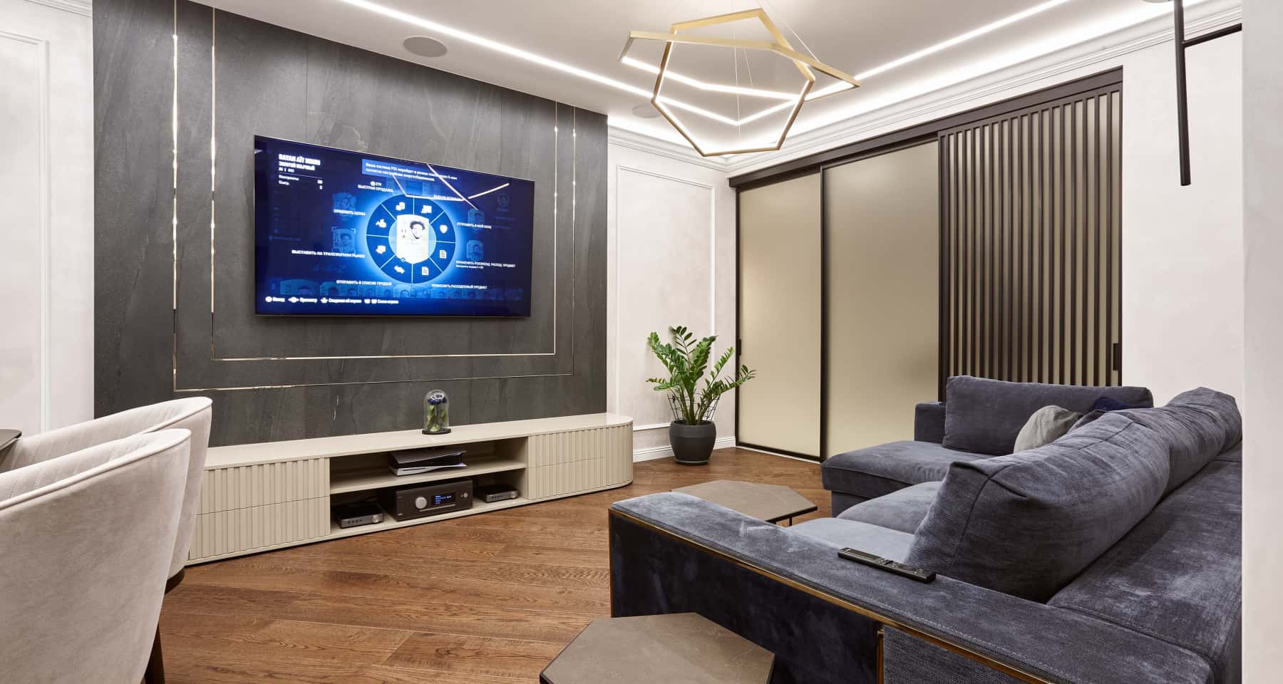 Remont: w trakcie prac Remont mieszkania w Warszawie: prace remontowe i wykończeniowe w toku.