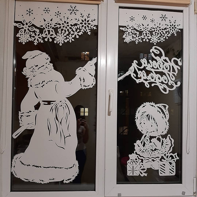 Wycinanka bożonarodzeniowa 2026: scena narodzenia Jezusa z papieru.